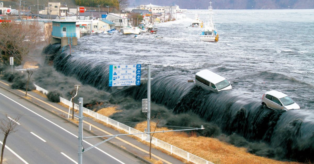 Tohoku Earthquake Tsunami, Miyako, 2011