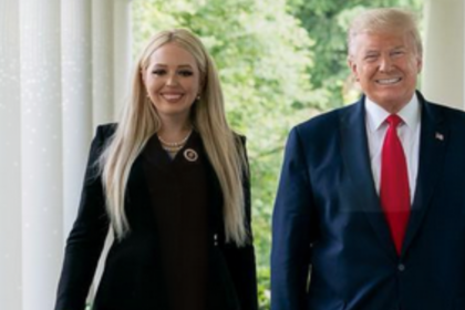 Tiffany Trump is one of Donald Trump's five children