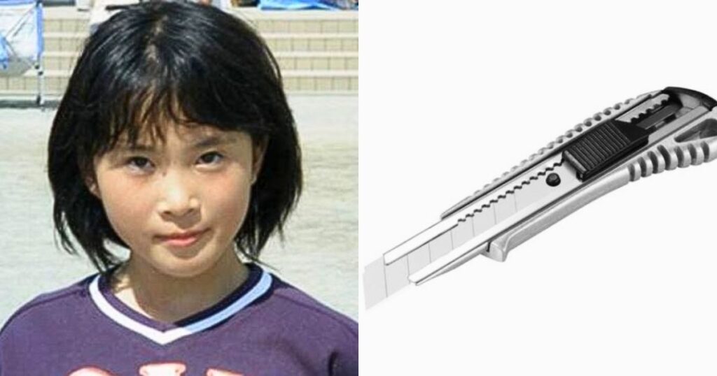 Satomi Mitarai was killed at Okubo Elementary School in Sasebo, Japan