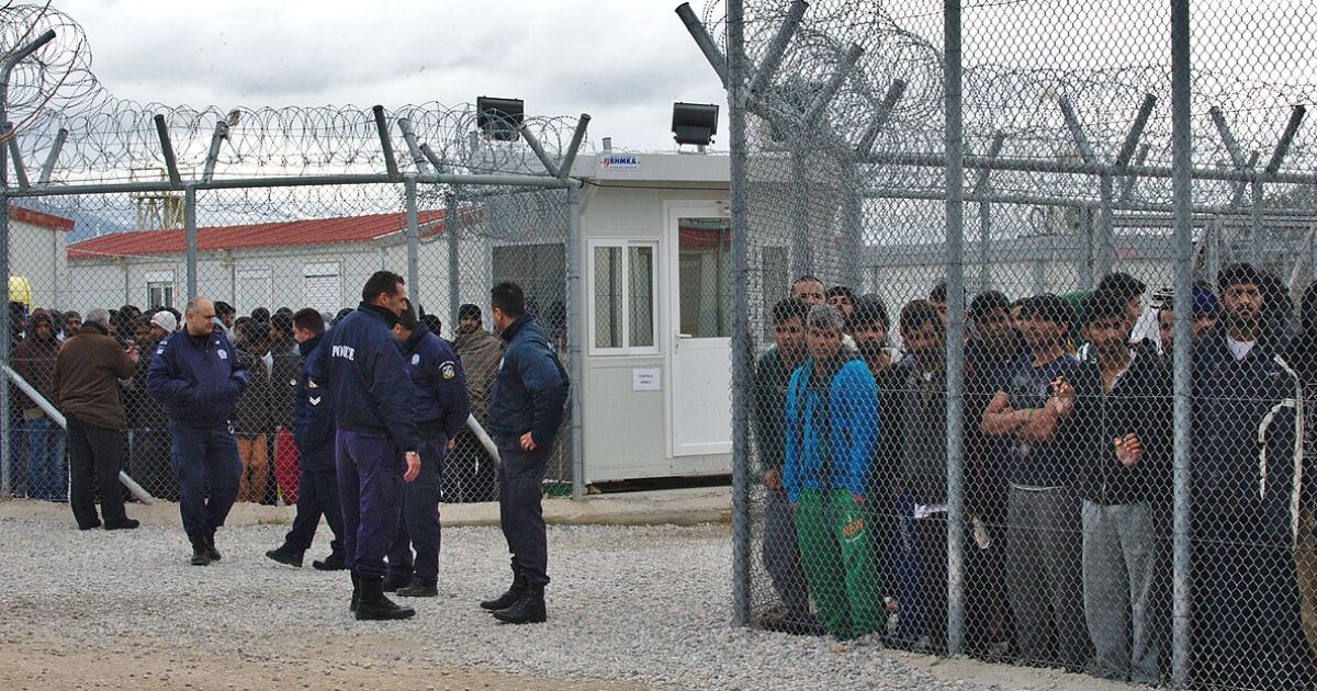 ICE Detention Centers