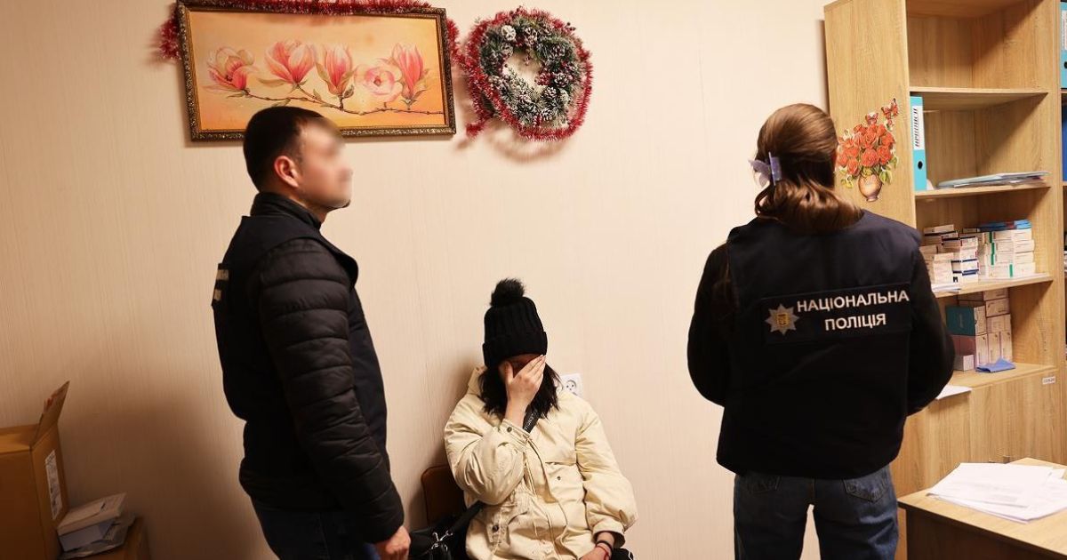 Ukrainian couple arrested for selling one day old newborn.