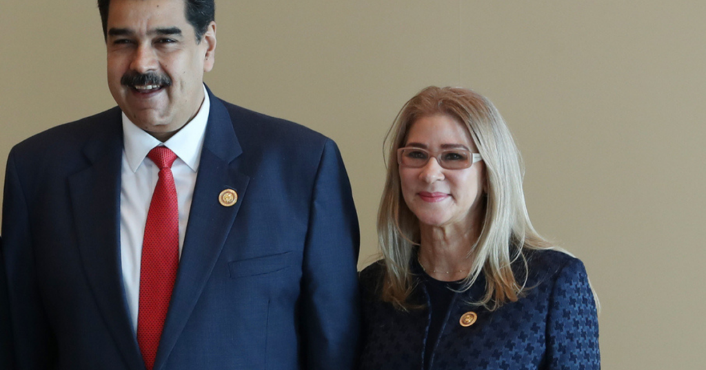 Cilia Flores_Maduros_Wife_Seen_Bandaged_After_Violent_Capture