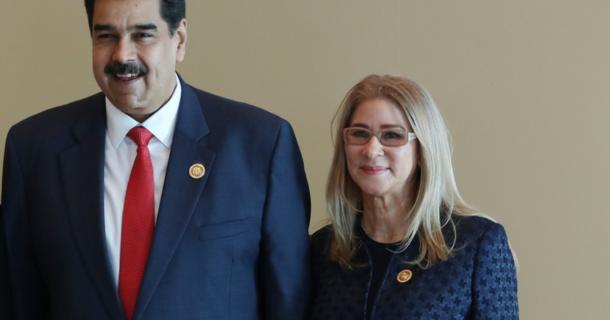 Cilia Flores_Maduros_Wife_Seen_Bandaged_After_Violent_Capture