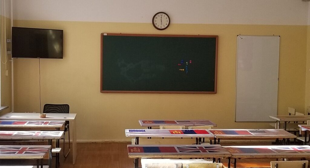 A classroom