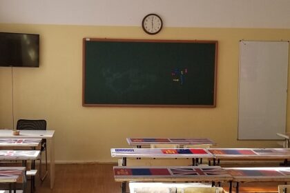 A classroom