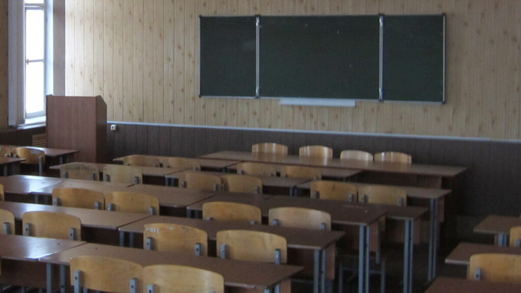 An empty classroom