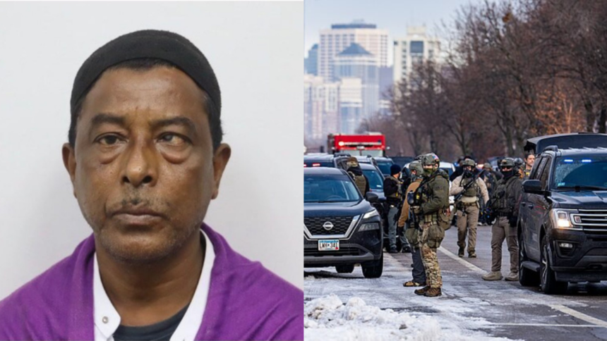 Nurul Amin Shah Alam-New York-Border Patrol